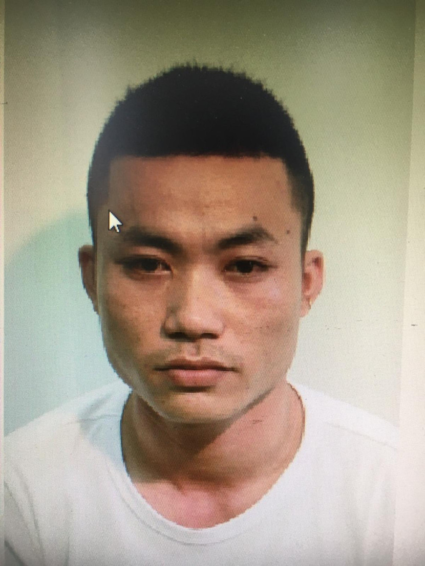 Đối tượng Lưu Toàn Thắng bị truy nã về tội mua bán trái phép chất ma túy. Ảnh: VOV