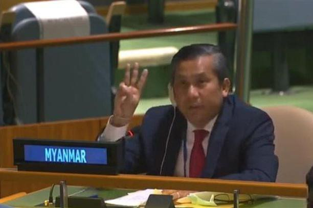 Đại sứ Myanmar tại Liên hợp quốc Kyaw Moe Tun