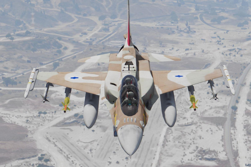 Máy bay tiêm kích F-16 Sufa của Không quân Israel