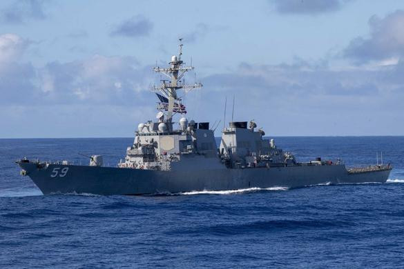 Tàu khu trục USS Russell của Hải quân Mỹ