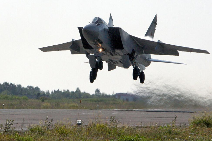 Chiến đấu cơ MiG-31 của Nga