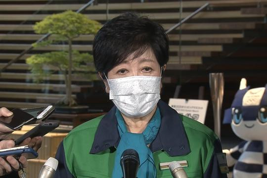 Thống đốc Tokyo Yuriko Koike Thống đốc Tokyo Yuriko Koike