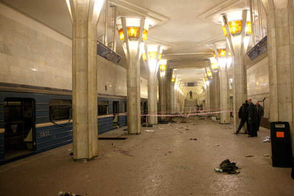 Những vụ tấn công khủng bố kinh hoàng nhất năm 2011 ảnh 8