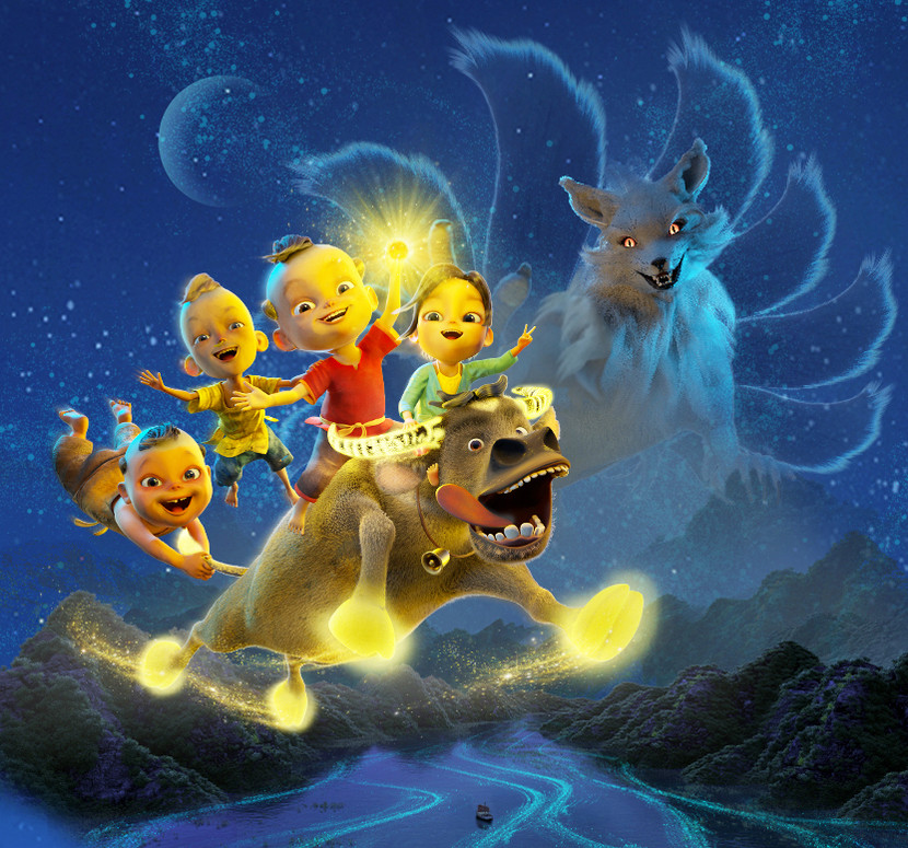 “Trạng Quỳnh nhí: Truyền thuyết Kim Ngưu” dành được nhiều lời khen ngợi từ khán giả và giới chuyên môn “Trạng Quỳnh nhí: Truyền thuyết Kim Ngưu” dành được nhiều lời khen ngợi từ khán giả và giới chuyên môn