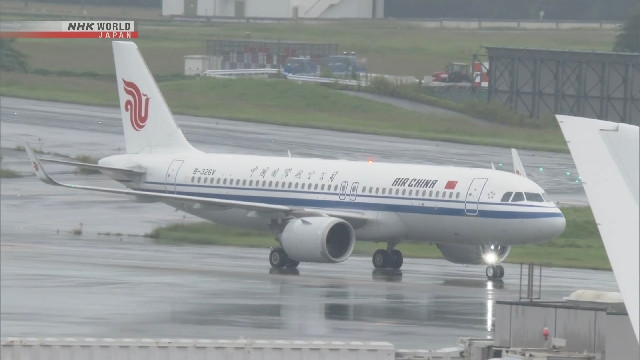 Máy bay của Hãng hàng không Air China