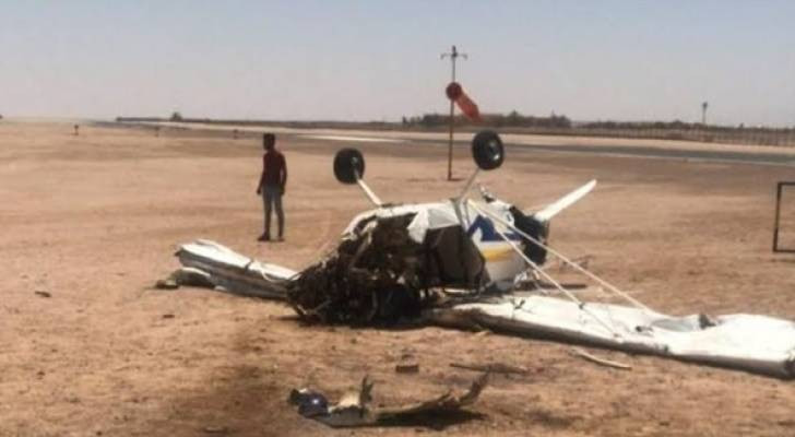 Ảnh minh họa Ảnh minh họa