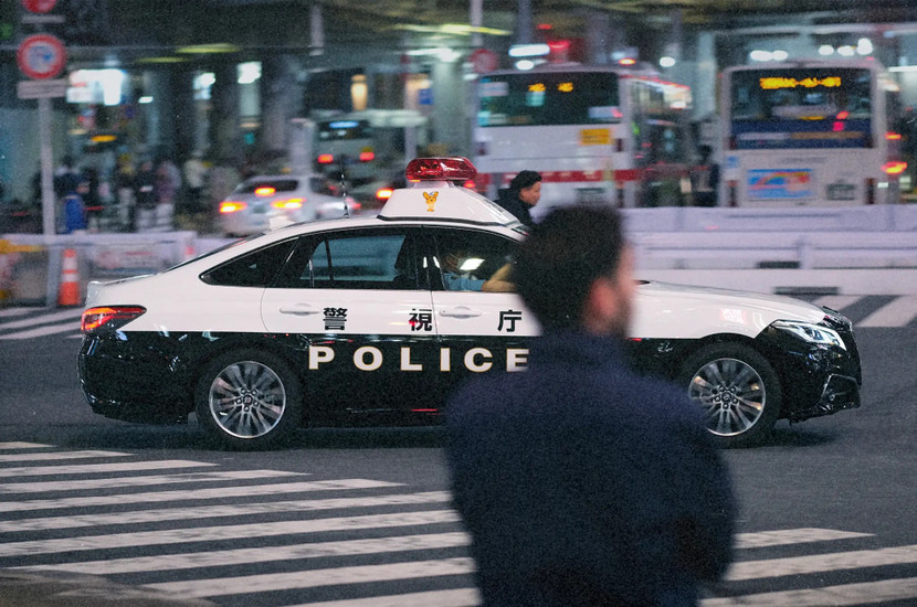 Cảnh sát Tokyo (Nhật Bản). Ảnh minh họa