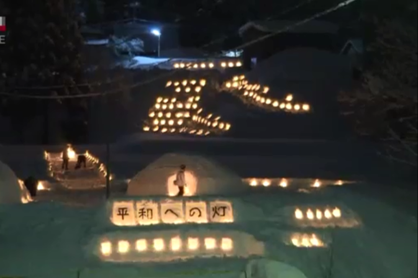 Sự kiện “ánh sáng kỳ diệu” diễn ra trong bối cảnh Nhật Bản có tuyết rơi kỷ lục trên diện rộng