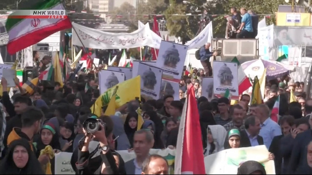 Biểu tình chống Mỹ diễn ra tại Thủ đô Tehran của Iran