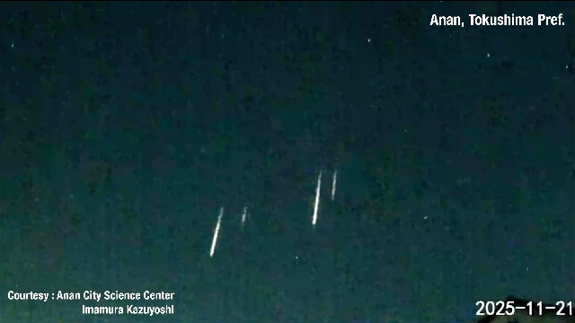 Nhiều ngôi sao băng xuất hiện gần như đồng thời trên bầu trời phía Bắc tỉnh Tokushima Nhiều ngôi sao băng xuất hiện gần như đồng thời trên bầu trời phía Bắc tỉnh Tokushima