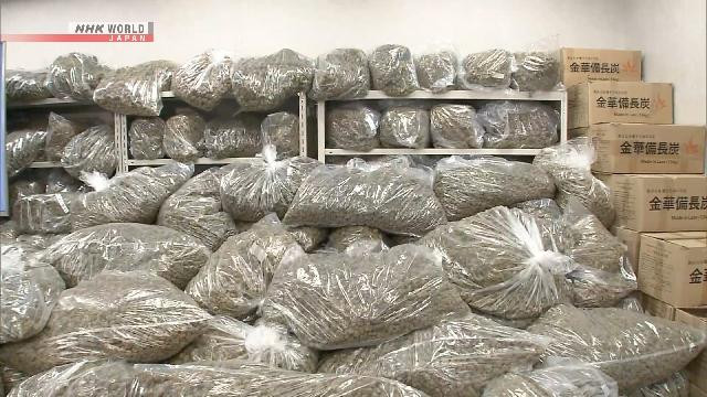 Số cần sa khô bị Nhật Bản thu giữ Số cần sa khô bị Nhật Bản thu giữ