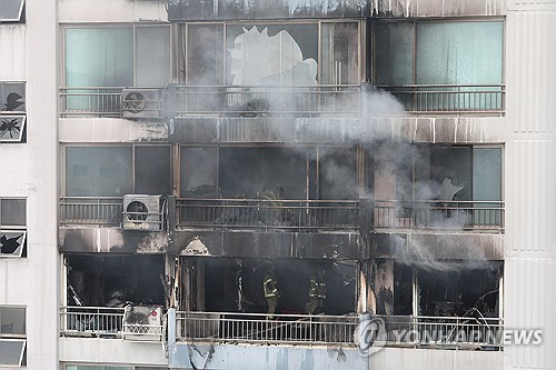 Tòa nhà xảy ra hỏa hoạn tại Thủ đô Seoul của Hàn Quốc