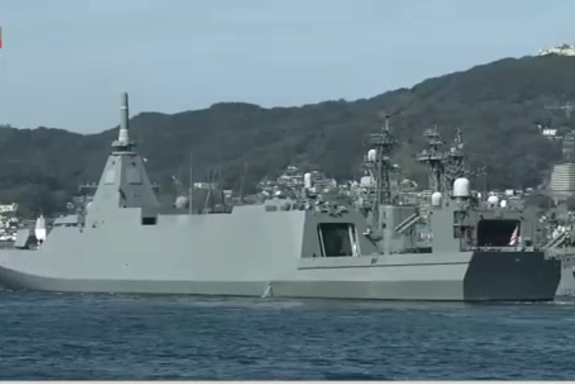 Tàu Noshiro thuộc lớp Mogami do căn cứ Sasebo quản lý