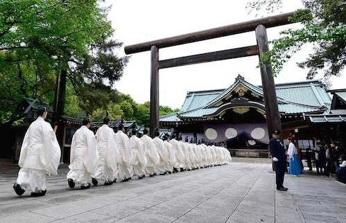 Đền Yasukuni ở Tokyo, Nhật Bản
