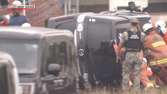 Hiện trường vụ việc