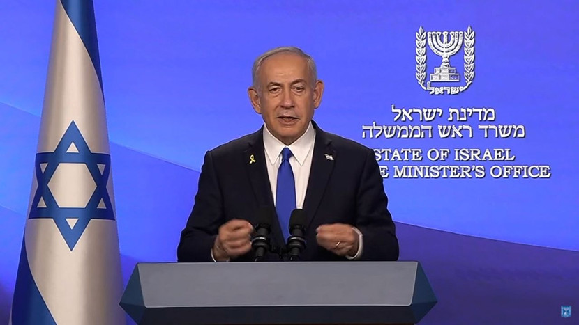Thủ tướng Israel Benjamin Netanyahu