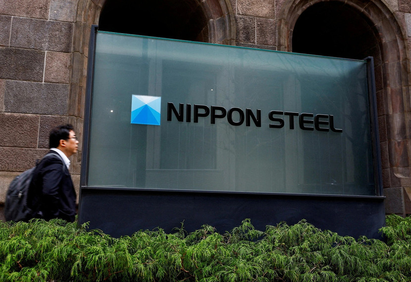 Nippon Steel nỗ lực mua lại US Steel với giá 14 tỷ USD