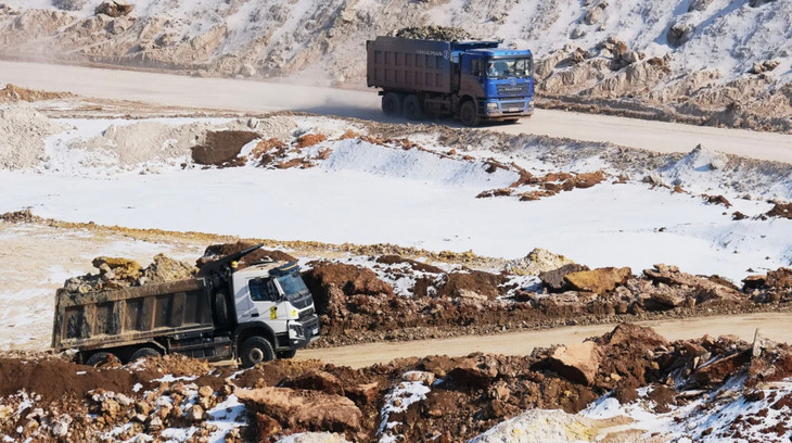 Khai thác đất hiếm tại Ukraine hồi tháng 2-2025 Khai thác đất hiếm tại Ukraine hồi tháng 2-2025