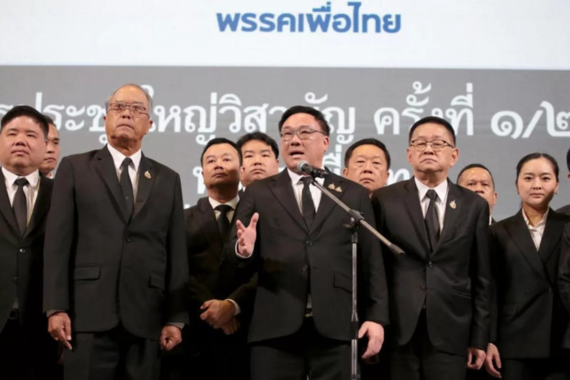 Ông Julapun, 50 tuổi, cảm ơn các đảng viên đã tin tưởng bầu ông làm lãnh đạo mới của đảng Pheu Thai