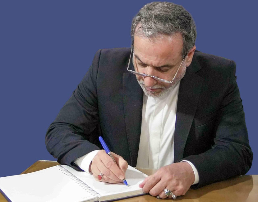 Bộ trưởng Ngoại giao Iran Seyyed Abbas Araghchi Bộ trưởng Ngoại giao Iran Seyyed Abbas Araghchi