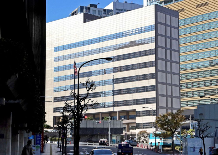 Tòa nhà Đại sứ quán Mỹ tại Nhật Bản
