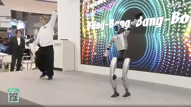 Triển lãm Robot Quốc tế sẽ kéo dài đến ngày 6-12 Triển lãm Robot Quốc tế sẽ kéo dài đến ngày 6-12