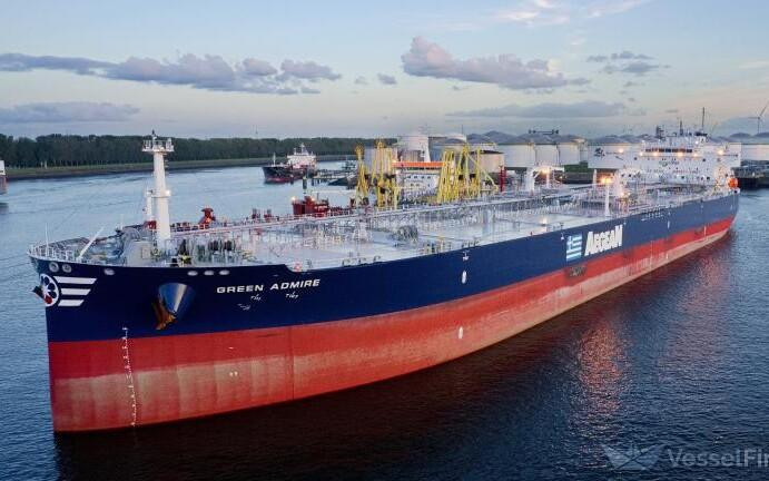 Tàu Green Admire