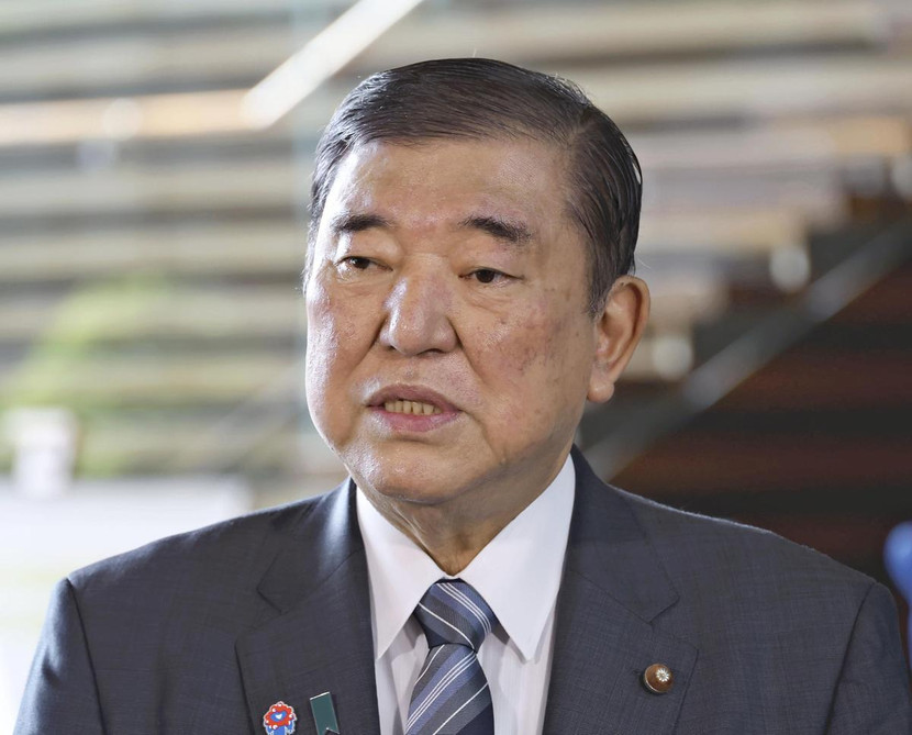 Thủ tướng Nhật Bản Ishiba Shigeru