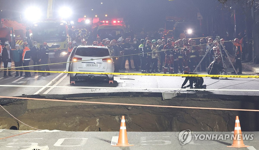 Hiện trường vụ việc