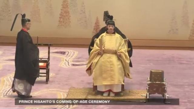 Hoàng tử Hisahito, người đứng thứ hai trong danh sách kế vị ngai vàng của Nhật Bản, tại buổi lễ thành niên Hoàng tử Hisahito, người đứng thứ hai trong danh sách kế vị ngai vàng của Nhật Bản, tại buổi lễ thành niên