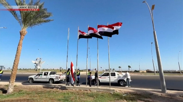 Cuộc họp sẽ diễn ra vào chiều 13-10 tại thành phố Sharm el-Sheikh Cuộc họp sẽ diễn ra vào chiều 13-10 tại thành phố Sharm el-Sheikh