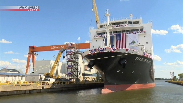 Các lệnh trừng phạt của Trung Quốc nhắm vào 5 công ty con tại Mỹ của Hanwha Ocean