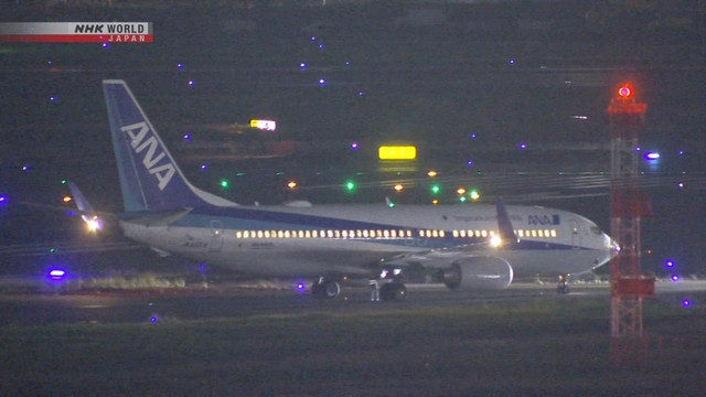 Toàn bộ 168 hành khách và 6 thành viên phi hành đoàn trên chuyến bay đều an toàn.