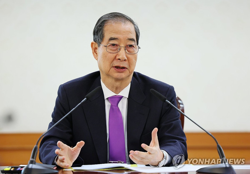 Quyền Tổng thống Hàn Quốc Han Duck-soo