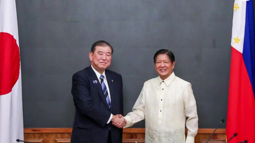 Thủ tướng Nhật Bản Ishiba Shigeru và Tổng thống Philippines Ferdinand Marcos Jr.