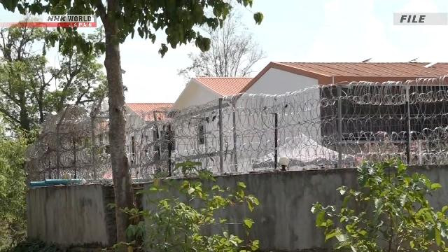 Theo các điều tra viên, cơ sở bị khám xét có cổng, có tường bao quanh và có bảo vệ canh gác. (Ảnh minh họa) Theo các điều tra viên, cơ sở bị khám xét có cổng, có tường bao quanh và có bảo vệ canh gác. (Ảnh minh họa)