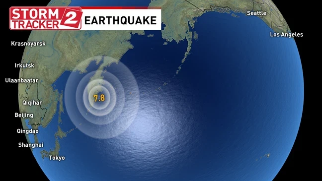 Bản đồ mô tả khu vực xảy ra trận động đất mạnh 7,8 độ richter ngoài khơi Bán đảo Kamchatka thuộc Viễn Đông (Nga)