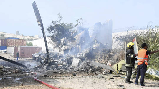 Hiện trường vụ tai nạn hàng không Hiện trường vụ tai nạn hàng không