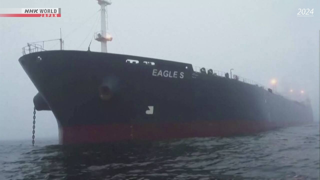 Tàu chở dầu Eagle S