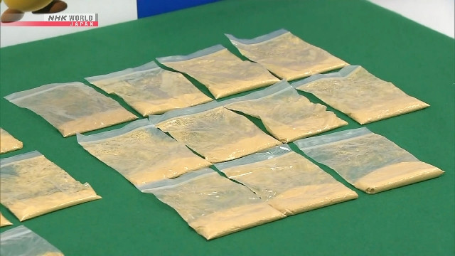 Số vàng buôn lậu bị thu giữ