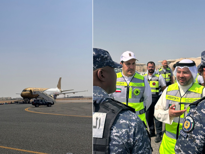 Các cuộc kiểm tra an ninh xác nhận không có bom trên chuyến bay số hiệu GF213