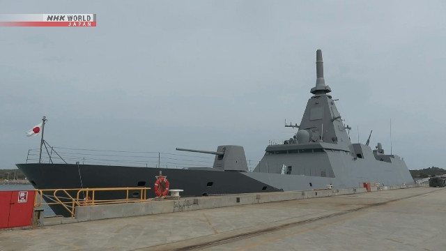 Tàu Noshiro cập cảng một căn cứ hải quân của Australia