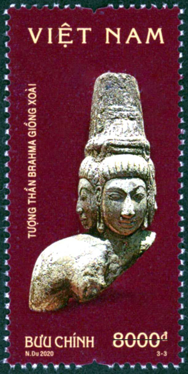Mẫu tem thứ ba "Tượng Thần Braha Giồng Xoài" (hiện lưu giữ tại Bảo tàng tỉnh An Giang) được công nhận Đợt 7 theo Quyết định số 1821/QĐ-TTg ngày 24/12/2018 của Thủ tướng Chính phủ.