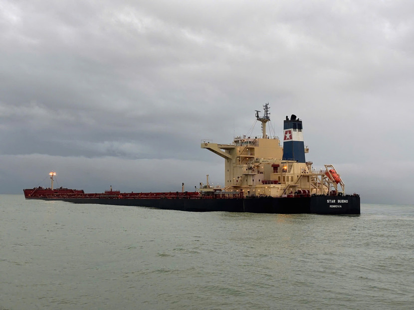 Tàu Star Bueno chở gần 175.000 tấn quặng có nguy cơ bị chìm, ảnh hưởng môi trường Tàu Star Bueno chở gần 175.000 tấn quặng có nguy cơ bị chìm, ảnh hưởng môi trường