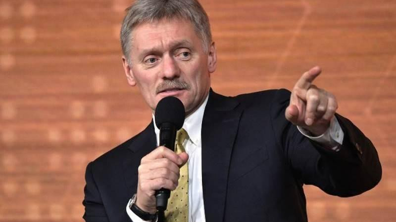 Phát ngôn viên Điện Kremlin, ông Dmitry Peskov