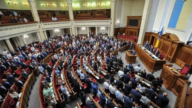 Quốc hội Ukraine họp hôm 29-3-2021