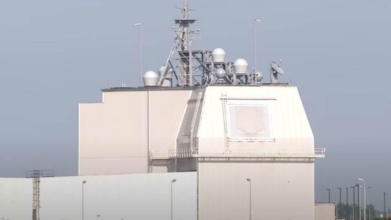 Hệ thống phòng thủ tên lửa mặt đất Aegis Ashore của Mỹ Hệ thống phòng thủ tên lửa mặt đất Aegis Ashore của Mỹ