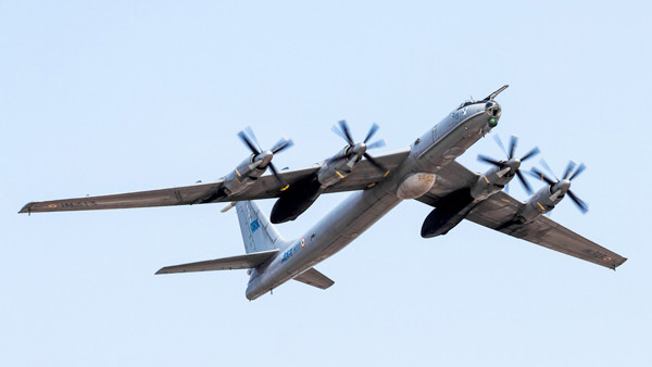 Máy bay Tu-142 của Nga