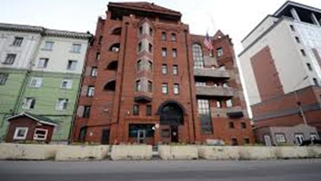 Lãnh sự quán Mỹ ở thành phố Vladivostok của Nga