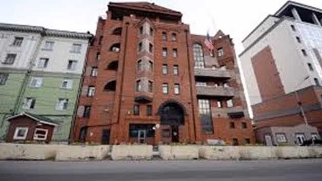 Lãnh sự quán Mỹ ở thành phố Vladivostok của Nga